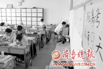 保安員級別的肩章圖案。