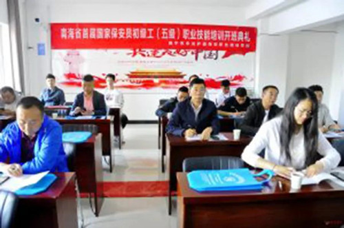 12497844_微信圖片_20200820101334_副本.jpeg