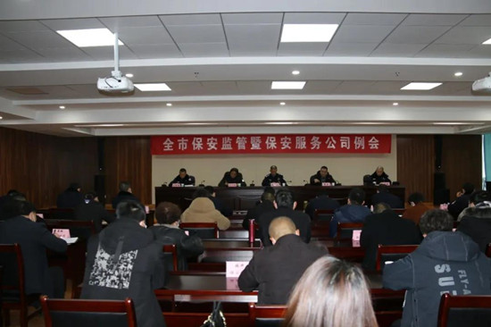 12544512_微信圖片_20210119163345_副本.jpeg
