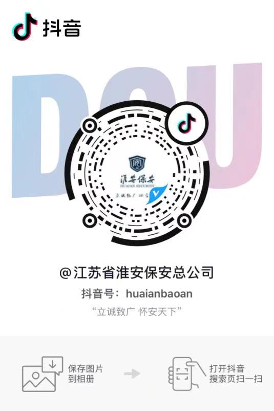 微信圖片_20210209183659.jpg