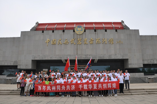12584867_微信圖片_20210701172707_副本.jpeg