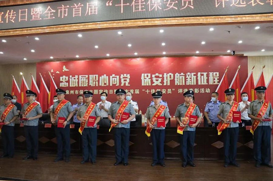 12589683_微信圖片_20210726151944_副本.jpeg