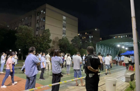 12594320_長沙.png