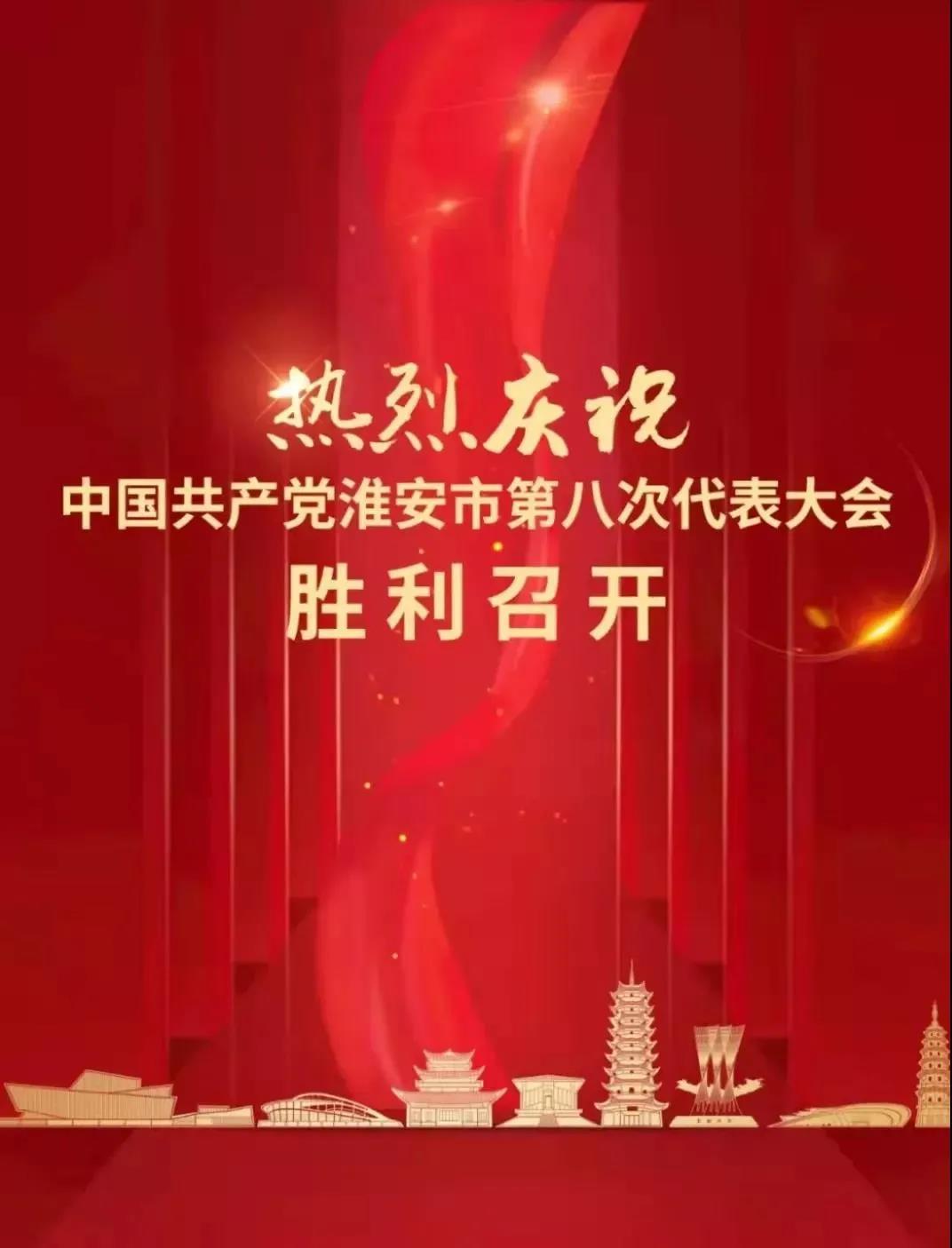 微信圖片_20210925233108.jpg