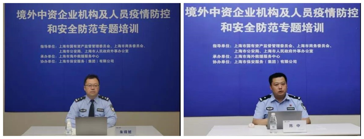 微信圖片_20211009140432_副本.jpg