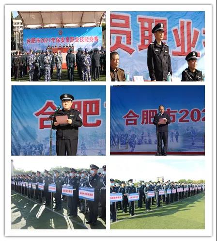 微信圖片_20211020155828.jpg