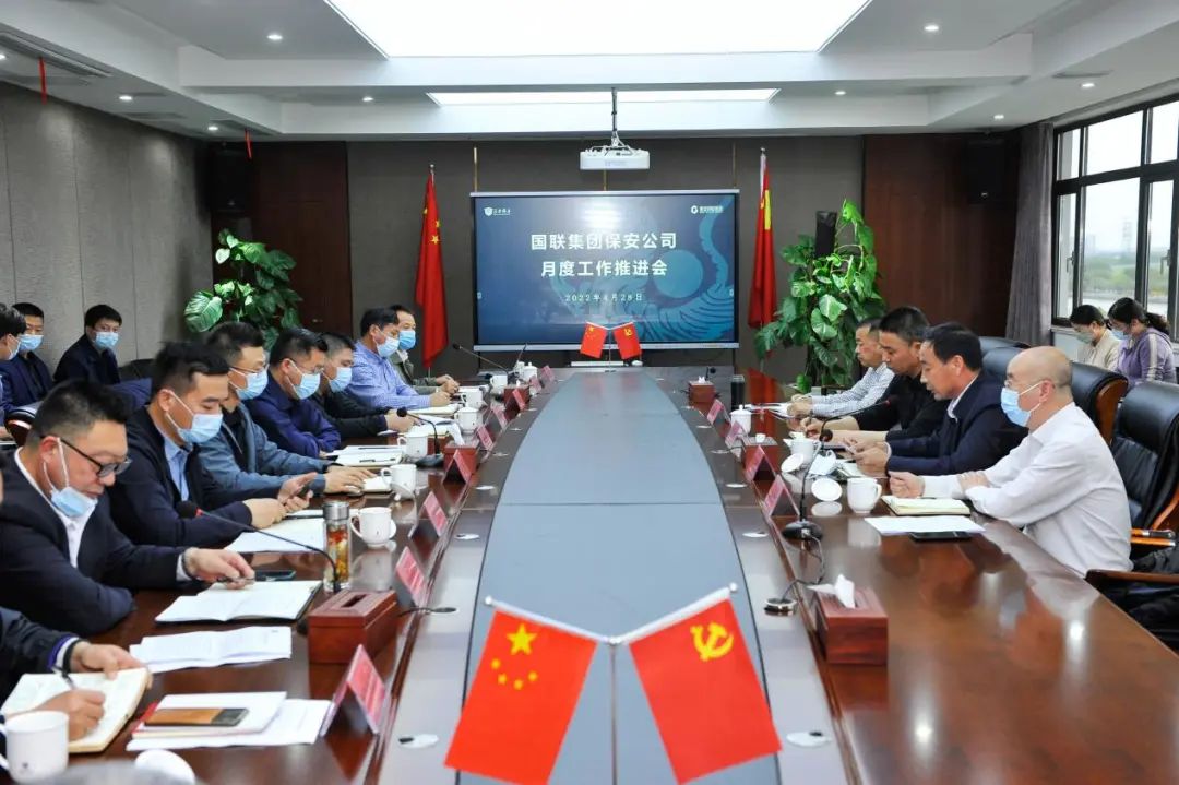 微信圖片_20220430231219.jpg