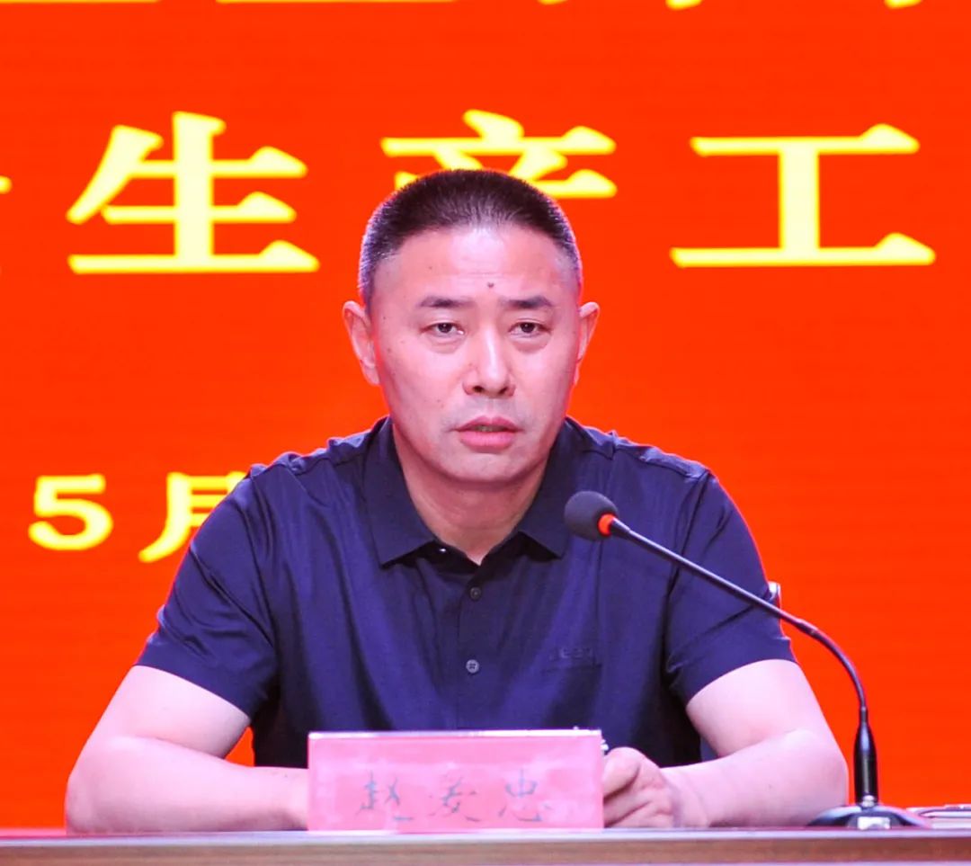 安全生產(chǎn)333.jpg