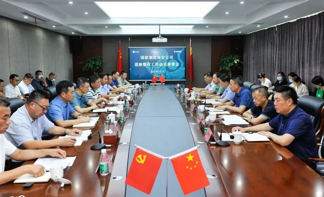微信圖片_20220803092734.jpg
