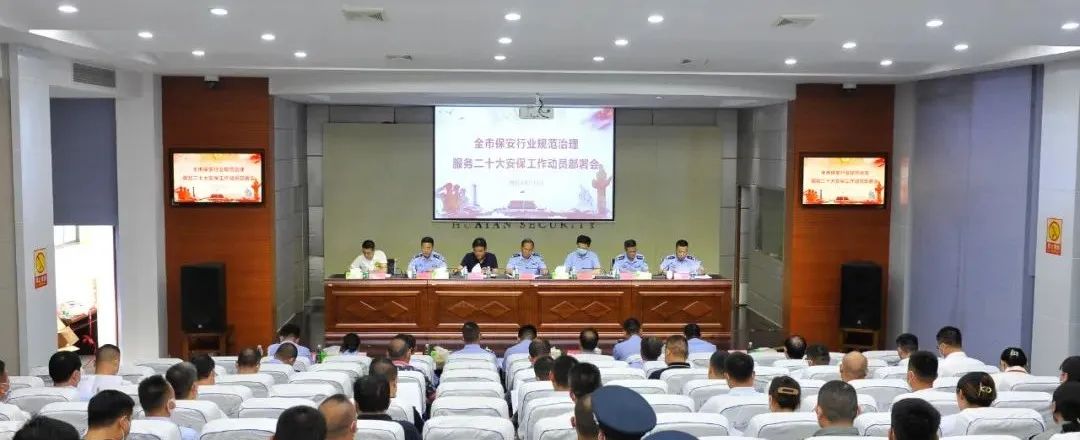 微信圖片_20220813085916.jpg