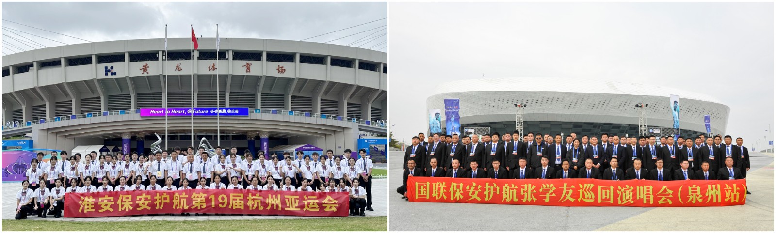 微信圖片_20231009094246_副本_副本.jpg