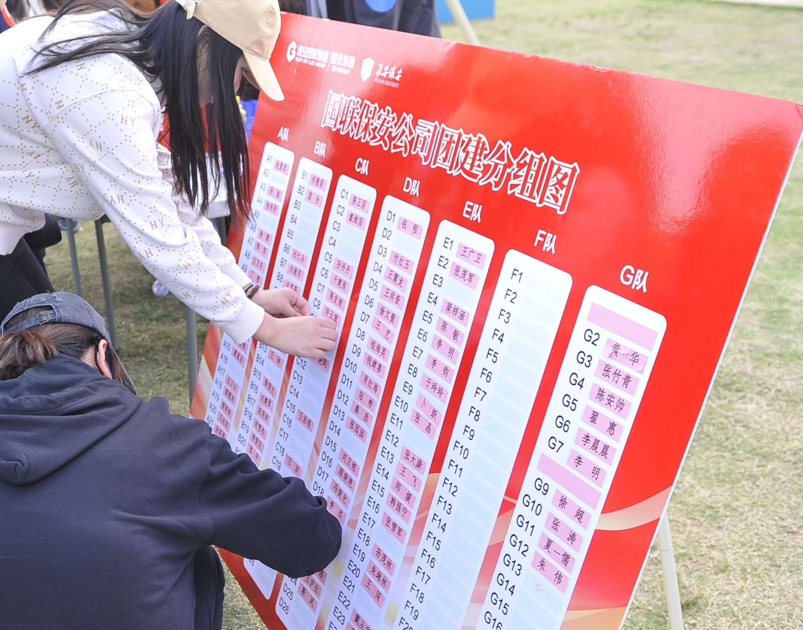 微信圖片_20241021162436_副本_副本.jpg