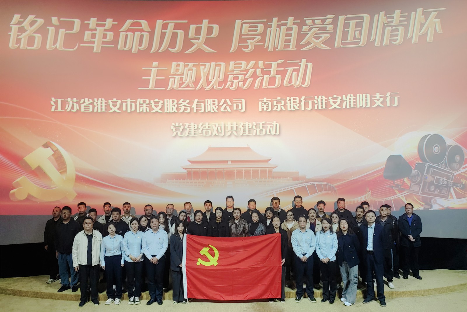 微信圖片_20241028154945_副本_副本.jpg